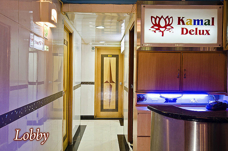 מלון הונג קונג Kamal Deluxe מראה חיצוני תמונה